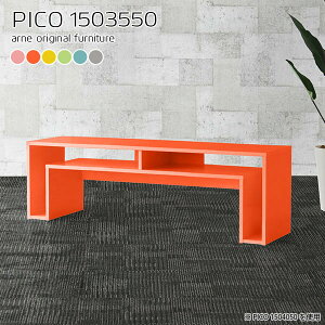 er 50^ nC^Cv er{[h 50C` 55^ TV{[h i 킢 55C`Ή erbN 42C` s35cm k  43C` 150cm [ 40C` 42^ [t r