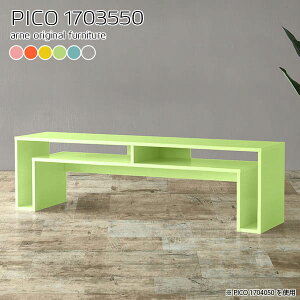 p\RfXN [^Cv PCfXN wKfXN ׋ s35cm i  ֎qp [fXN [I I [ k փfXN m[gp\R TCh{[h I[_[fXN cC