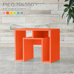 I[vbN k  fBXvC I RpNg ~je[u s45cm [e[u JtFe[u p\RfXN [t ItBX s45cm fXN 50cm [e[u 