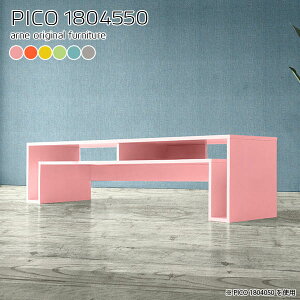 er nC^Cv erbN er{[h 50C` [ TCh{[h 42C` i 32^ I[fBIbN 55C` 킢 55C`Ή 40^ k 55^ 180 50^ 43C` s45cm 