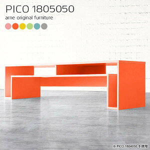 er nC^Cv er{[h 55C` 50C` ~h{[h TV{[h i 킢 TCh{[h erbN k 42C` 43C`Ή s50 43C` 43^ 55^ 180cm s50cm 