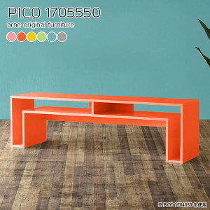 p\RfXN [^Cv PCfXN fXN [fXN k ׋  { Vv s55cm i ֎qp wK [fXN [t R̎ q I cCfXN m[