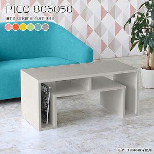I[vbN k [^Cv  i RpNg s60cm ~je[u \t@[ɍ [e[u p\RfXN JtFe[u 50cm fXN [t \t@[