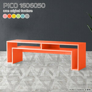 [e[u Z^[e[u It 50cm rOe[u  k 160cm JtFe[u 2lp [fXN s60cm  [{[h 傫 It [^Cv [t [