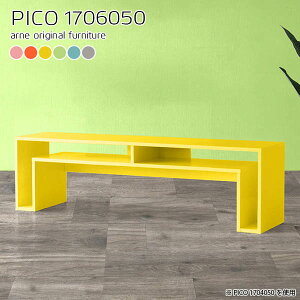 p\RfXN [^Cv s60cm [fXN k PCfXN ׋  ֎qp i փfXN Vv wKfXN s60cm bN [t Q[~OfXN [LOf