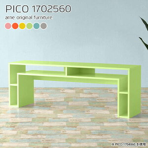 p\RfXN [Ne[u PCfXN 60cm k i ׋  փfXN [t Q[~OfXN OAfXN wKfXN ItBXfXN s25cm  q bN 