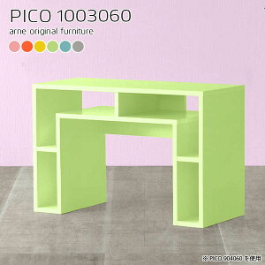 [bN JtFe[u k X Ƒ 100cm 60cm  s30cm i s30cm fXN  \t@[ɍ s30 \t@[I [e[u rOe[u [N