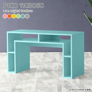 I[vbN k 60cm fXNTCh s30cm fBXvCbN ȃXy[X JtFe[u X  [tfXN I ItBX p\RfXN [e[u i 