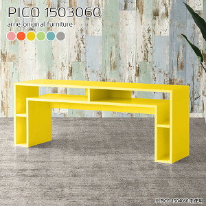 p\RfXN ֊ Ƒ X ׋ 60cm s30cm  PCfXN Q[~OfXN  k wKfXN 150cm i [fXN փfXN {I TCh{[h wK 