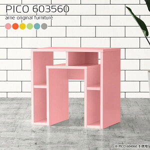 TChe[u gݗĕsv 60cm ~je[u k   {I RpNg ȃXy[X TChbN sN xbhTChe[u [ 킢 \t@TCh s35 iCge