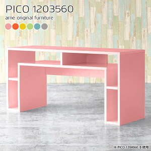 JtFe[u 60cm e[u rOe[u \t@[ɍe[u k [t PCfXN { rOfXN i 2lp s35cm p\RfXN R\[fXN  