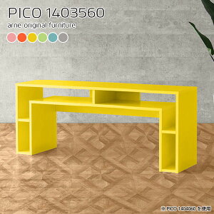 I[vbN k ؐ i  60cm JtFe[u [e[u p\RfXN 140cm \t@[ɍ e[u s35 [NfXN fXN rOe[u bNt 