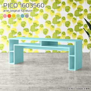 R\[e[u k 60cm R\[fXN db R\[ Vv i  [tfXN s35cm I[vbN v^[ ItBX [ FAX [e[u 