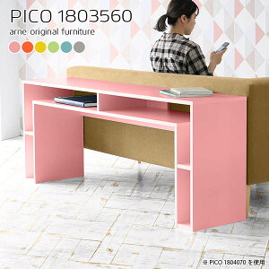 p\RfXN ItBXfXN 60cm k Q[~OfXN i ׋  s35cm PCfXN p[\ifXN OAfXN փfXN R\[fXN bN  [t 
