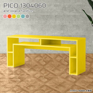 erbN nC^Cv er er{[h 32^ 32C` 40C`Ή [ TV{[h 37^ k TCh{[h i 킢  130cm rO{[h I[fBIbN o