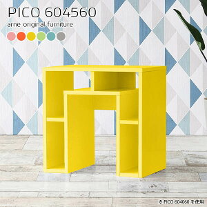 TChe[u gݗĕsv iCge[u 60cm ~je[u  s45cm {I k JtFe[u  RpNg I[vbN \t@[ɍ R[q[e[u xb