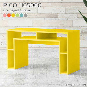 R\[e[u k 60cm s50cm R\[fXN fXNTCh [ i  [tfXN [e[u I s50 fXN I[vbN p\RfXN ԑ I