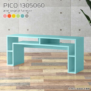 er er{[h nC^Cv 32^ k 32C` 40C`Ή erbN TV 37^ TCh{[h It fXN 킢  s50cm i s50 130cm  rO{[h 