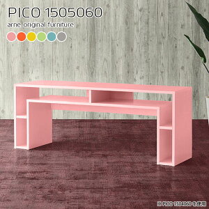 p\RfXN fXN PCfXN 60cm 150cm Q[~OfXN i  { փfXN s50cm s50 k ItBXfXN It R\[fXN lCfXN [I 