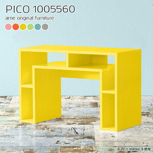 [bN JtFe[u k TCh{[h 100cm 60cm i  VFt }gs[X^ \t@[ɍ e[u s55cm [I  fXN {I rOe[u b