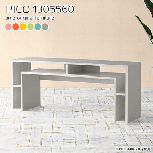 er O[ nC^Cv er{[h [ 32^ 40C`Ή k i 37^ 킢 erbN 32C` 130cm  TV{[h I[fBIbN TCh{[h s55cm r