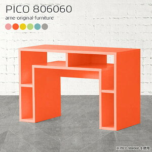 R\[e[u R\[fXN i  k  60cm [ ؐ R\[ 1lp s60 Ƒ rOe[u TChe[u I[vbN փe[u PCfX