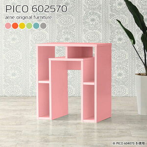 p\RfXN ȃXy[X 60cm nC^Cv ׋ PCfXN 60cm  k 70cm ~je[u  er 킢 sN bN s25cm {I u[ XfXN [t