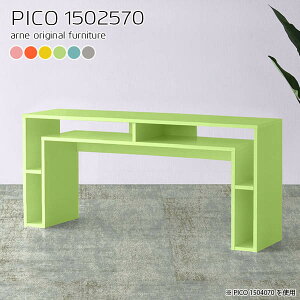 p\RfXN nC^Cv ItBXfXN Ƒ ׋ 150cm k  PCfXN ^ i [t փfXN Q[~OfXN ItfXN 70cm s25cm p[\ifX