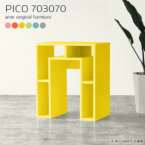 TChe[u k db ~je[u 70cm    gݗĕsv ȃXy[X s30cm [ xbhTChe[u iCge[u hbT[ \t@TCh ԑ \t@