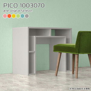 I[vbN k TCh{[h 100cm  s30 s30cm 70cm p\RfXN JtFe[u [I e[u fXN _CjOe[u  [NfXN rO[ 