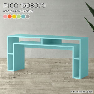 p\RfXN nC^Cv ItBXfXN Ƒ s30cm 150cm Q[~OfXN  PCfXN ׋ XfXN Vv [t i k 70cm ^ bN wK q