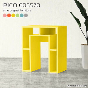 p\RfXN ȃXy[X 60cm ~je[u nC^Cv [ Ƒ rOfXN PCfXN  ׋ k i s35cm 60cm sN 킢 Q[~OfXN [t 