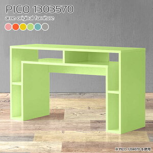 I[vbN k [  킢 i 70cm JtFe[u p\RfXN [fXN fXN  rO[ {I s35cm rOe[u Ƒ _CjOe[u