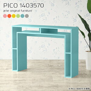 fXN s35cm p\RfXN nC^Cv ׋ 140cm 140cm Q[~OfXN PCfXN k i 70cm փfXN wKfXN ؍CeA  OAfXN  [I [t