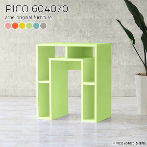 p\RfXN ȃXy[X 60cm nC^Cv ׋ s40cm fXN  PCfXN wK 60cm Q[~OfXN k wKfXN i ~je[u sN 킢 [t 7