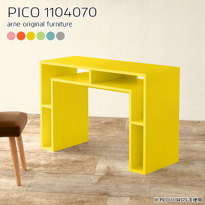JtFe[u rOe[u k  [I i VvfXN 70cm s40cm R\[fXN lCfXN 2lp [t bNt 70Z` p\RfXN w
