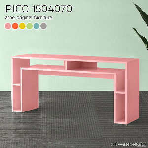 p\RfXN nC^Cv ItBXfXN Ƒ s40cm [ 150cm  PCfXN ׋ k [t i wKfXN It Q[~OfXN t[AhXfXN 70cm 