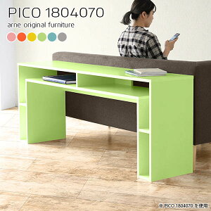 p\RfXN nC^Cv [Ne[u k { Q[~OfXN PCfXN  ׋ [t s40cm [ i Vv [NfXN փfXN 70cm bN ItB