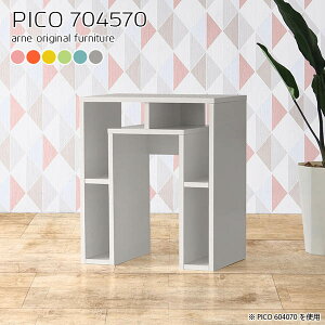 TChe[u TCh{[h [ JtFe[u  70cm ~je[u k {I gݗĕsv  ȃXy[X xbhTChe[u lp i s45cm \t@[ɍ 
