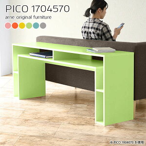 rOe[u JtFe[u TCh{[h 70Z` k i R\[e[u R\[fXN 70cm s45cm [t It s45 p\RfXN [fXN 