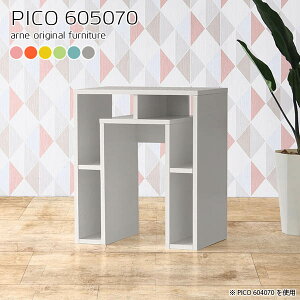 p\RfXN 60cm nC^Cv PCfXN ȃXy[X [ Q[~OfXN  ׋ k ~je[u i 킢 60cm 70cm Ƒ sN {I s50cm [t b