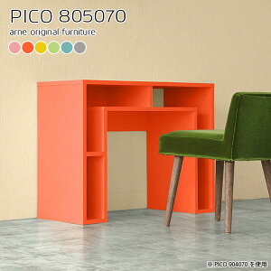 TChe[u e[u k 70cm p\R TCh{[h  {I gݗĕsv iCge[u [ JtFe[u R[q[e[u s50 s50cm \t@[ɍ ԑ i x