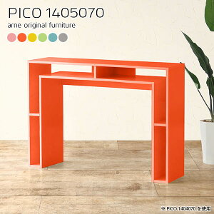 p\RfXN nC^Cv 140cm 140cm s50 I[_[fXN k  PCfXN i Q[~OfXN s50cm փfXN wKfXN 70cm bN [t lCe[u I