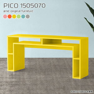 p\RfXN nC^Cv ItBXfXN 150cm k s50  ׋ PCfXN i Q[~OfXN 70cm wKfXN [ փfXN rOwK {I bN s50cm 