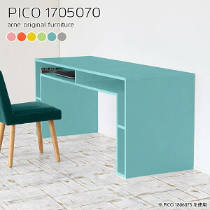 JtFe[u rOe[u k 70Z` \t@[ɍe[u i  [t 70cm  p\RfXN s50cm [fXN s50 R\[fXN fXN 