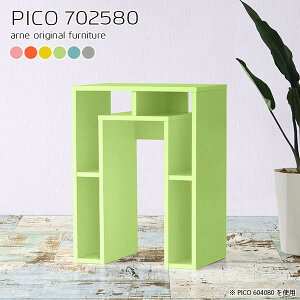 JE^[e[u nCe[u 80cm k [t o[JE^[ o[JE^[e[u [e[u  s25cm X^fBOfXN Ζ p\RfXN nC^Cv 