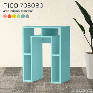 JE^[e[u 80cm k [ [t nCe[u s30cm X^fBOfXN Ζ nC^Cv  o[JE^[e[u [e[u S~[ i Lb` 