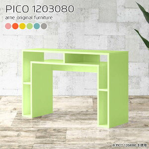 Lb` JE^[e[u JE^[ [ Ƒ 80cm S~ { s30 k _Xg{bNX[ o[e[u o[JE^[ Lb`JE^[ _Xg{bNX S~