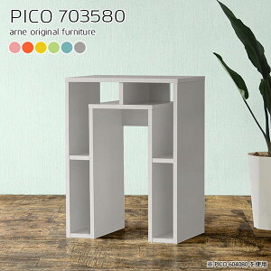 JE^[e[u 80cm k [ nC^Cv nCe[u  [I s35cm Ƒ X^fBOfXN { Ζ I[vbN o[JE^[e[u i Lb`