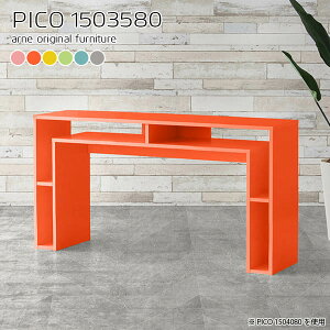_CjOe[u 80 fXN  Pi He[u i 2l| [t 2lp ؐ k rOe[u O[ rO_CjO \t@[ɍ s35cm l| J